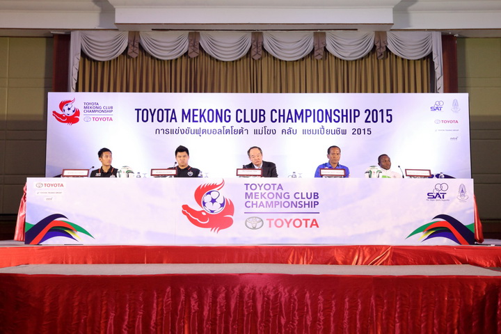 iAMCAR_Maekhong Club7